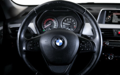 BMW X1, 2016 год, 1 949 000 рублей, 15 фотография