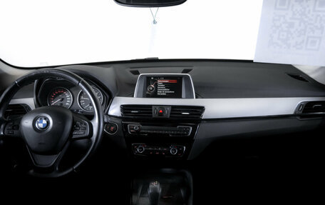 BMW X1, 2016 год, 1 949 000 рублей, 14 фотография