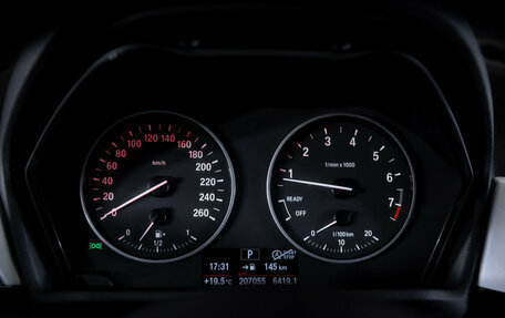 BMW X1, 2016 год, 1 949 000 рублей, 16 фотография