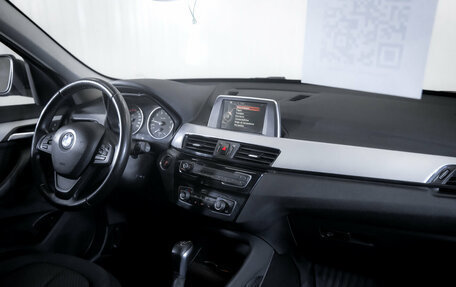 BMW X1, 2016 год, 1 949 000 рублей, 17 фотография