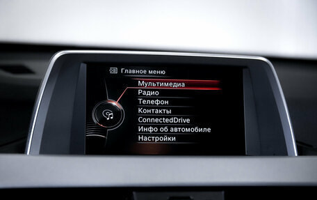 BMW X1, 2016 год, 1 949 000 рублей, 21 фотография