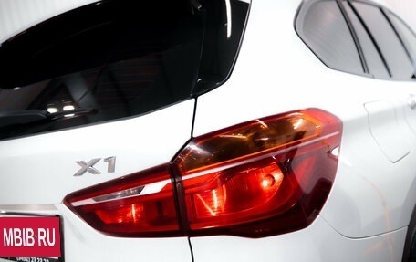 BMW X1, 2016 год, 1 949 000 рублей, 11 фотография