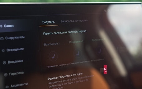 Haval H7, 2026 год, 3 899 000 рублей, 34 фотография