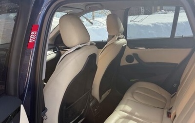 BMW X1, 2020 год, 3 850 000 рублей, 1 фотография