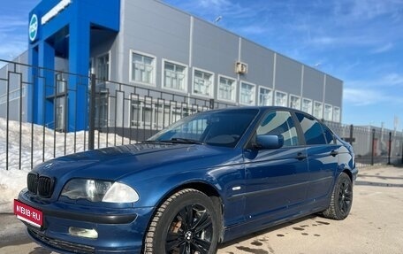 BMW 3 серия, 2001 год, 445 000 рублей, 1 фотография