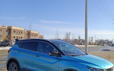 Geely Coolray I, 2023 год, 1 950 000 рублей, 2 фотография