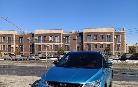 Geely Coolray I, 2023 год, 1 950 000 рублей, 3 фотография