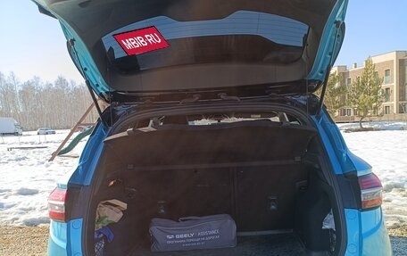 Geely Coolray I, 2023 год, 1 950 000 рублей, 8 фотография