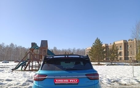 Geely Coolray I, 2023 год, 1 950 000 рублей, 5 фотография