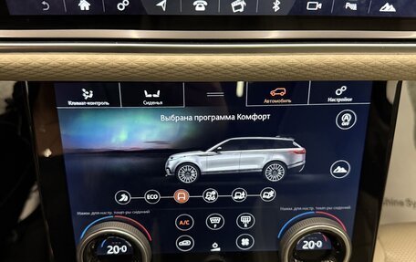 Land Rover Range Rover Velar I, 2020 год, 4 100 000 рублей, 21 фотография