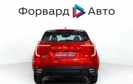 Haval Jolion, 2024 год, 1 799 000 рублей, 6 фотография