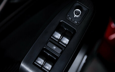 Haval Jolion, 2024 год, 1 799 000 рублей, 20 фотография