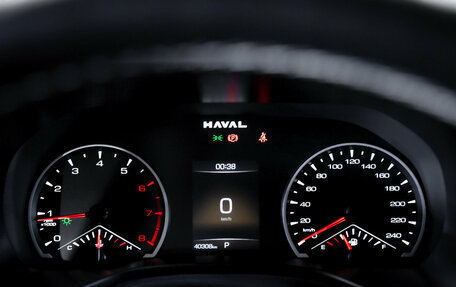 Haval Jolion, 2024 год, 1 799 000 рублей, 17 фотография