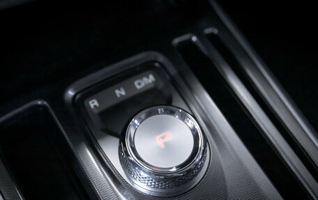 Haval Jolion, 2024 год, 1 799 000 рублей, 23 фотография