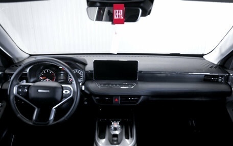 Haval Jolion, 2024 год, 1 799 000 рублей, 15 фотография