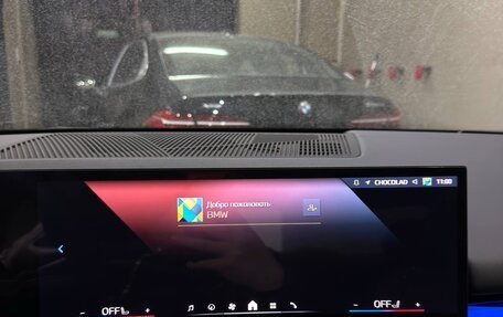BMW 5 серия, 2025 год, 8 300 000 рублей, 9 фотография