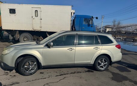 Subaru Outback IV рестайлинг, 2011 год, 1 500 000 рублей, 2 фотография