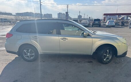 Subaru Outback IV рестайлинг, 2011 год, 1 500 000 рублей, 8 фотография