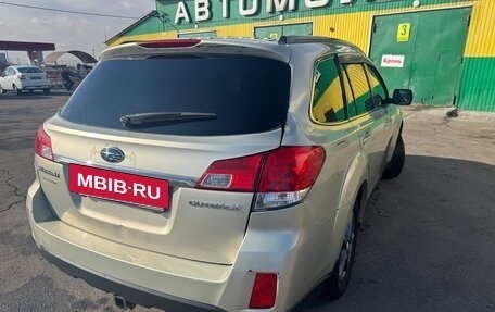 Subaru Outback IV рестайлинг, 2011 год, 1 500 000 рублей, 5 фотография