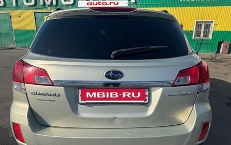 Subaru Outback IV рестайлинг, 2011 год, 1 500 000 рублей, 7 фотография