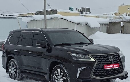 Lexus LX III, 2018 год, 7 750 000 рублей, 1 фотография
