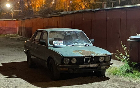 BMW 5 серия, 1984 год, 800 000 рублей, 1 фотография