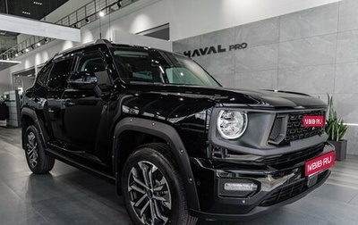 Haval H7, 2026 год, 4 199 000 рублей, 1 фотография