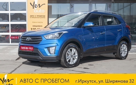 Hyundai Creta I рестайлинг, 2019 год, 1 825 000 рублей, 1 фотография
