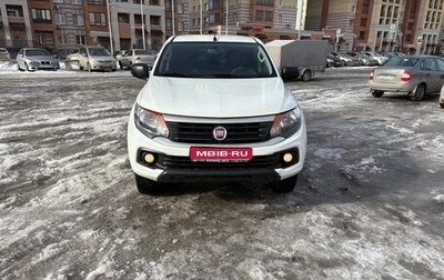 Fiat Fullback I, 2018 год, 1 280 000 рублей, 1 фотография