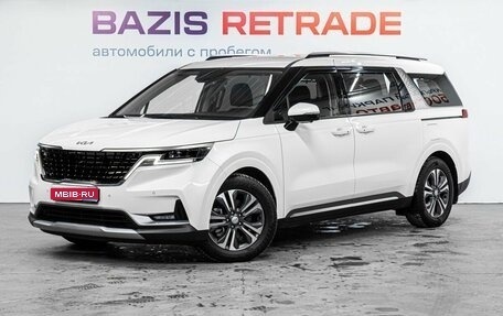 KIA Carnival, 2023 год, 5 219 000 рублей, 1 фотография