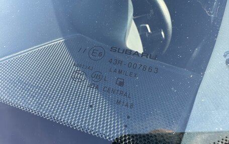 Subaru Outback IV рестайлинг, 2011 год, 1 500 000 рублей, 12 фотография