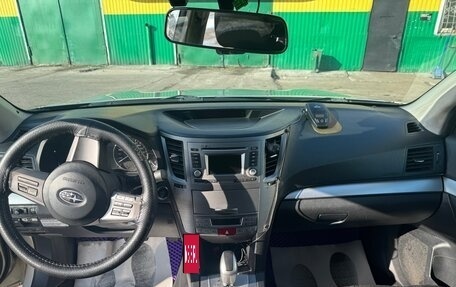 Subaru Outback IV рестайлинг, 2011 год, 1 500 000 рублей, 17 фотография