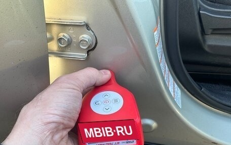 Subaru Outback IV рестайлинг, 2011 год, 1 500 000 рублей, 26 фотография