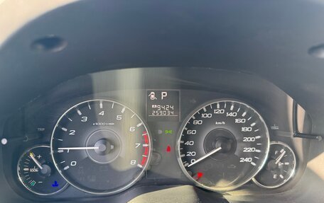 Subaru Outback IV рестайлинг, 2011 год, 1 500 000 рублей, 35 фотография