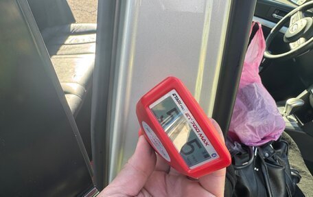 Subaru Outback IV рестайлинг, 2011 год, 1 500 000 рублей, 28 фотография