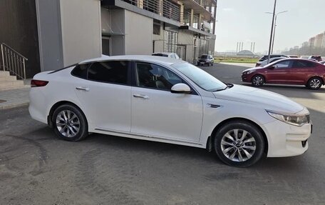 KIA Optima IV, 2016 год, 1 800 000 рублей, 3 фотография