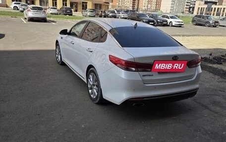KIA Optima IV, 2016 год, 1 800 000 рублей, 5 фотография