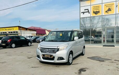 Suzuki Solio III, 2016 год, 849 999 рублей, 2 фотография