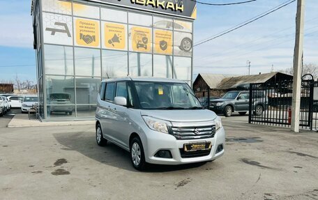 Suzuki Solio III, 2016 год, 849 999 рублей, 4 фотография