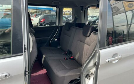 Suzuki Solio III, 2016 год, 849 999 рублей, 11 фотография