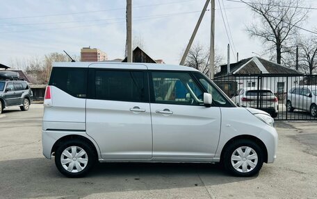 Suzuki Solio III, 2016 год, 849 999 рублей, 5 фотография