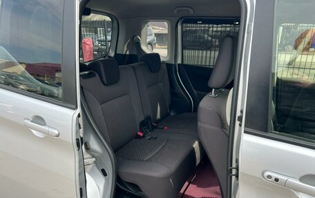 Suzuki Solio III, 2016 год, 849 999 рублей, 13 фотография