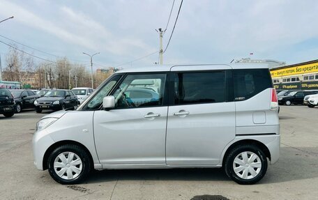 Suzuki Solio III, 2016 год, 849 999 рублей, 9 фотография