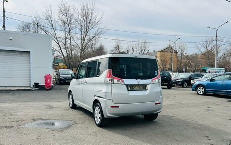 Suzuki Solio III, 2016 год, 849 999 рублей, 8 фотография