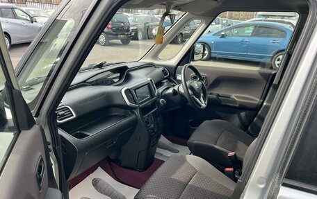 Suzuki Solio III, 2016 год, 849 999 рублей, 10 фотография