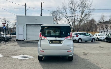 Suzuki Solio III, 2016 год, 849 999 рублей, 7 фотография