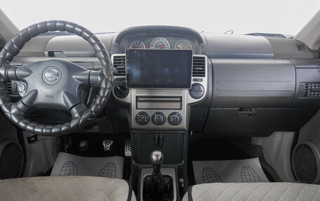 Nissan X-Trail, 2007 год, 799 000 рублей, 14 фотография