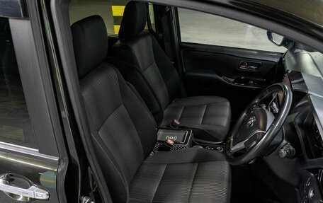 Toyota Voxy III, 2018 год, 1 949 000 рублей, 14 фотография