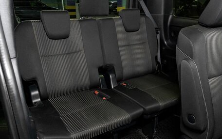 Toyota Voxy III, 2018 год, 1 949 000 рублей, 16 фотография