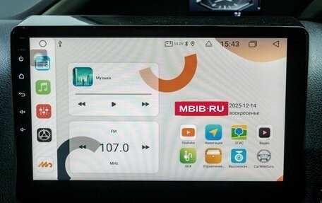 Toyota Voxy III, 2018 год, 1 949 000 рублей, 22 фотография